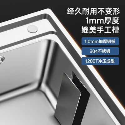 欧琳OLJD616-B水槽的性能表现怎么样？让你惊叹不已！