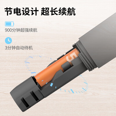 酷开酷K-QD电视麦克风话筒值得手入吗（酷开话筒怎么调音量）-图片1