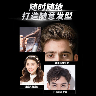 舒蕾 自然莹亮啫喱水（发用）-180ml