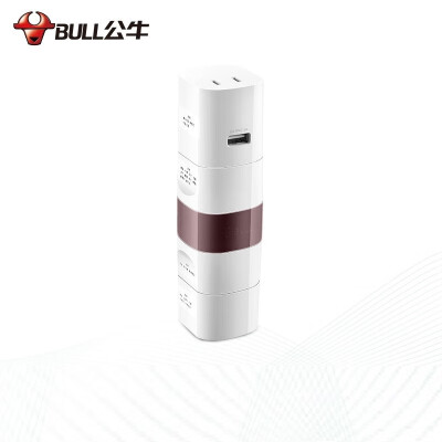 公牛（BULL) 环球旅行USB转换器 L07U