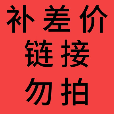 美大顺丰消毒柜到底好不好？权威评测告诉你答案！