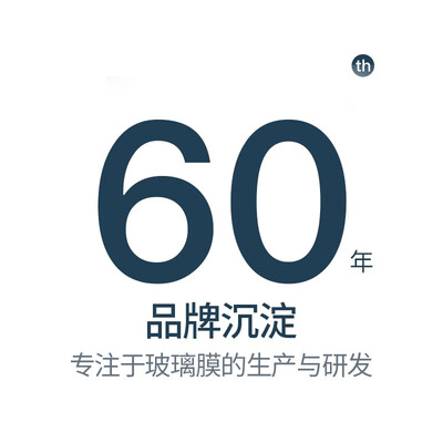 强生汽车膜系列和型号（强生汽车全车贴膜领域汽车膜贴质量如何）-图片2