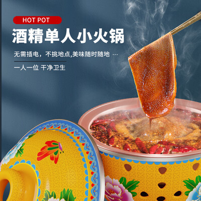 炊老爷 20cm 蓝双龙单人铜火锅 送燃油套装测评看真相（炊老爷铜火锅和优釜哪个好）-图片3