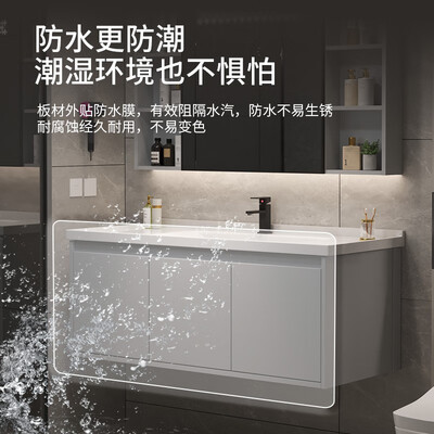欧帝奴OUDINU智能浴柜80cm洗漱台体验效果好吗（欧帝奴OUDINU智能浴柜80cm洗漱台怎么样）