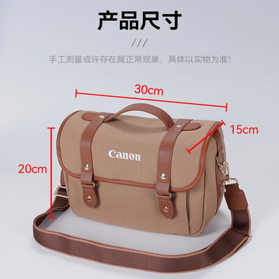 Canon 原装相机包 卡其色摄影包怎么样(Canon 原装相机包 卡其色摄影包值得手入吗)