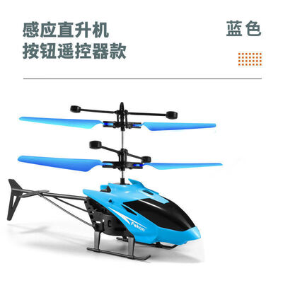 贝可麦拉无人机让你的生活怎么样不一样！