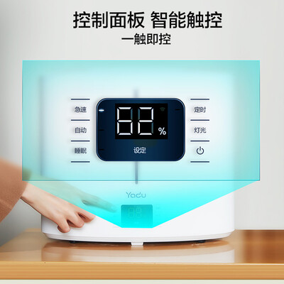 亚都SC700-SK071加湿器是否值得入手(亚都加湿器怎么样)