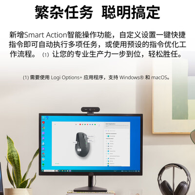 罗技无线鼠标对比（罗技鼠标蓝牙鼠标质量如何）-图片5