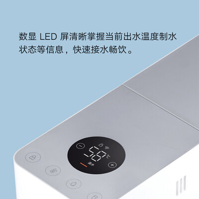 小米即热饮水机x2和t2深度测评：哪款更适合你的饮水需求？-图片6