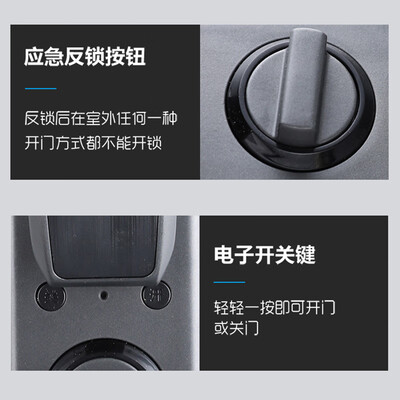 九邻Q5F智能门锁到底如何,值得入手吗（九邻Q5F智能门锁到底如何,值得入手吗）