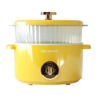美菱（MeLng）电火锅（双层可蒸可煮） 2.5L MT-LC2501