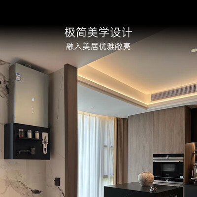 卡萨帝热水器jsq31-16cq1bdu1好吗（卡萨帝JSQ31-16CWV3FVXGU1 16升燃气热水器恒温静音恒温热水器好不好）