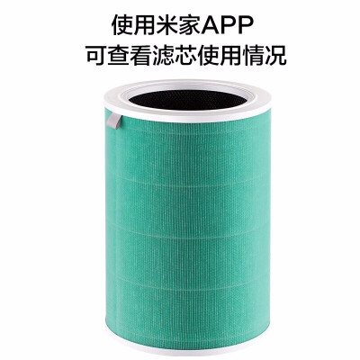 小米F1空气净化器和Pro深度测评：性价比之选，家居环境的守护神-图片2