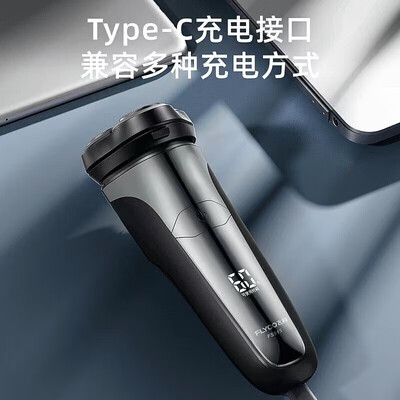 飞科剃须刀大比拼:FS310、376、339哪款更值得入手?-图片1