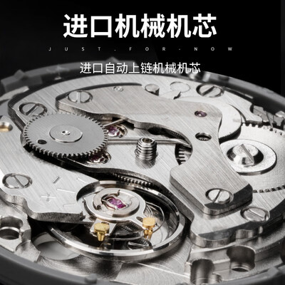 上海机械表哪款好（上海全自动机械表3085国产手表质量如何）-图片3