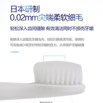 松下（Panasonic）电动声波振动牙刷 EW-DM71