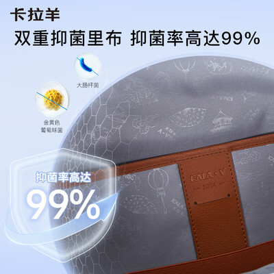 云朵包尺寸对比（KALA·Y 云朵书包 升级版 1-4年级 藏青护脊书包测评看真相）