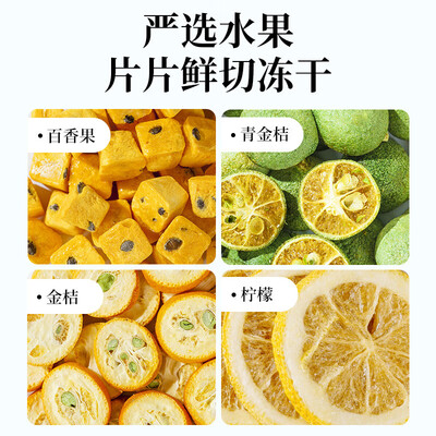 花草茶的搭配和功效(草木方花草茶花果茶是否值得入手)-图片1
