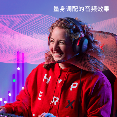 HYPERX Cloud III 电竞耳机游戏耳机质量烂不烂（极度未知鼠标怎么样）