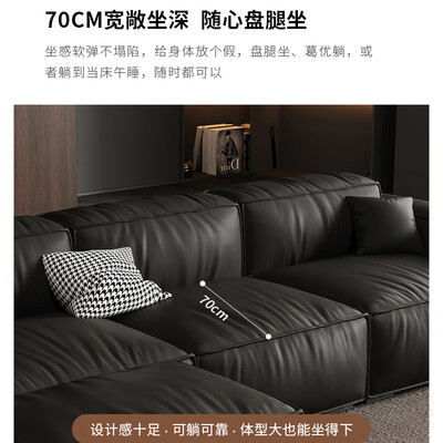 圣西曼 2.2米真皮沙发皮艺沙发怎么样（圣迈沙发怎么样）