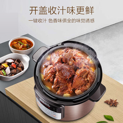 苏泊尔电压力锅和电饭锅(苏泊尔CYSB60YCW10D电压力锅电饭煲评测说真相)-图片1