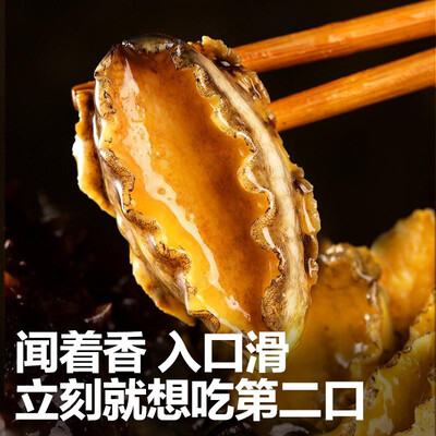 天海藏金汤佛跳墙240g礼盒装4箱6罐体验效果好吗（天海藏佛跳墙怎么样）-图片1
