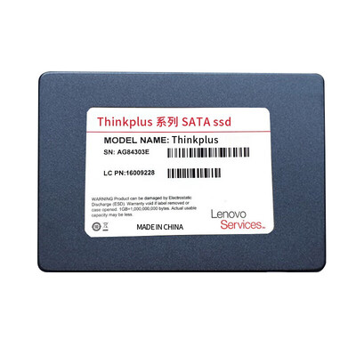 Thinkpad固态硬盘陪伴你每一天，尽享舒适与健康！