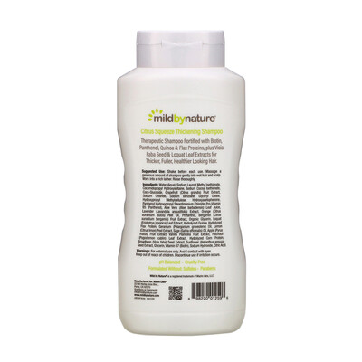 mild by nature洗发水怎么样（Mild By Nature头皮护理洗发水控油去屑防脱发洗发水测评看真相）-图片6