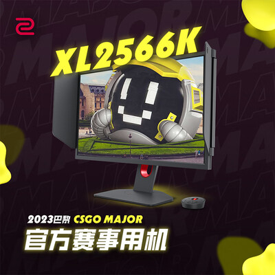 ZOWIE GEAR XL2566K 24.5英寸 360Hz 电竞显示器怎么样（卓威奇亚显示器XL2746k怎么设置）-图片3
