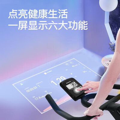 https://www.jd.com/?d健身车评测说真相（舒华健身车怎么样）-图片1