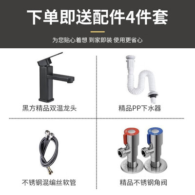 万域浴室柜好吗（万域智能浴室柜 80-U洗漱台质量如何）-图片1