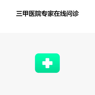 华为【送礼送健康，血压测量手表】WATCH D华为手表智能手表华为血压表 支持测量血压 黑色 男女表
