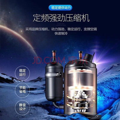 美博1匹定频单冷空调挂机壁式空调靠谱吗,揭秘内幕(空调美博质量怎么样)-图片3