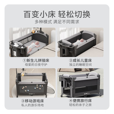 优乐博 ULOP 多功能折叠婴儿床评测说真相（优乐博婴儿床属于什么档次）
