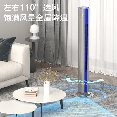 飞利浦无叶风扇好不好?(飞利浦ACR4144TF智能无叶风扇塔扇好不好)-图片2