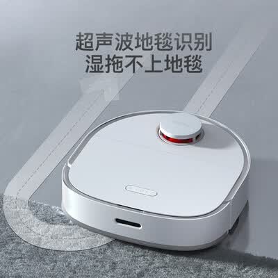 追觅 无线洗地机 W10
