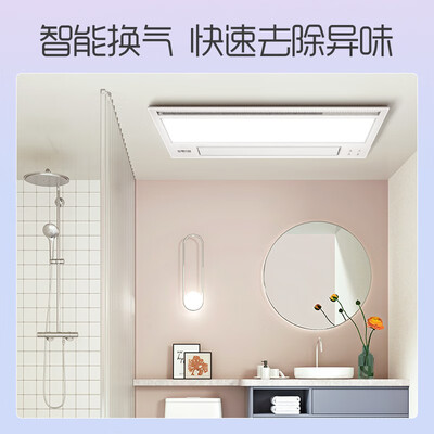 奥普S368M浴霸靠谱吗?专家为你解读技术优势!