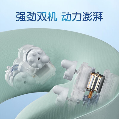 SKG 颈椎按摩枕 N5