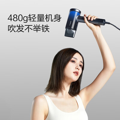 添可（TINECO）无线智能吹风机 Mode one/HD020100CN