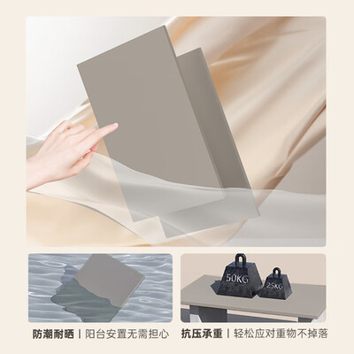 希尚130双机柜-奶油灰洗衣柜靠谱吗,揭秘内幕（希箭洗衣机柜怎么样）