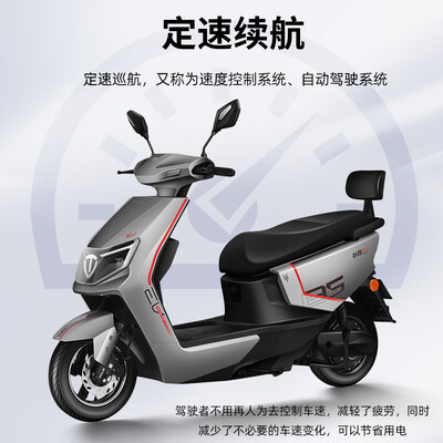 台铃威胜电动车T72-35AGG靠谱吗,揭秘内幕（台铃电动车怎么样）-图片2