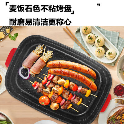 苏泊尔电火锅哪个型号好用？深度解析JD3424D808电火锅，让你轻松入手不迷路-图片5