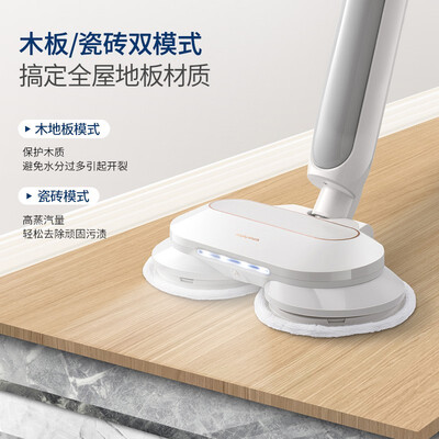 摩飞电器MR3200蒸汽拖把到底怎么样？用户口碑爆棚的真实评价！