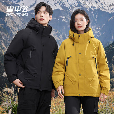 雪中飞羽绒服男短款墨绿是否值得入手(雪中飞羽绒服属于什么档次)-图片6