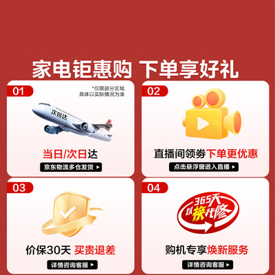 美的4L电饭煲FB40P501智能微压IH精铁内胆是否值得入手（美的电饭煲出现eu怎么办）