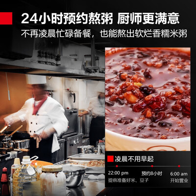 德玛仕电压力锅质量好吗(德玛仕电压力锅65L商用大容量商用电压力锅评测说真相)