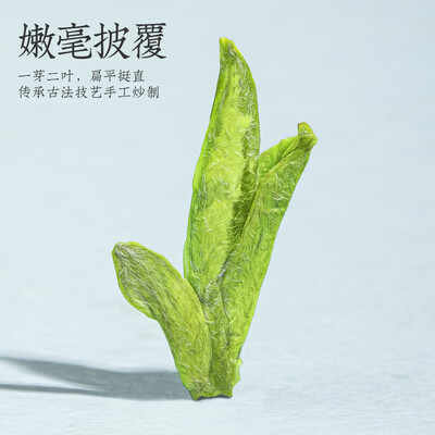 绿茶和决明子能一起泡吗（绿茶是否值得入手）-图片4