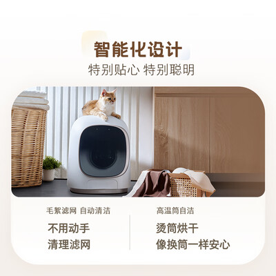 石头迷你洗烘一体机 M1是否值得入手(石头洗烘一体机怎么样)