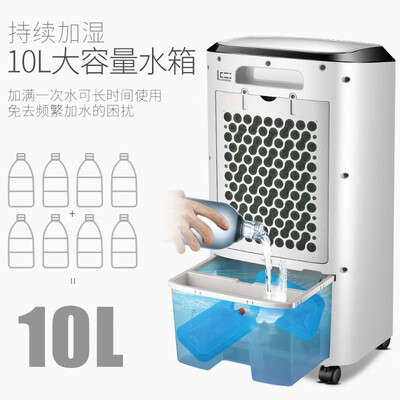 海尔移动空调好不好（海尔 LG36-10R 空调扇 移动制冷移动空调值得手入吗）-图片4