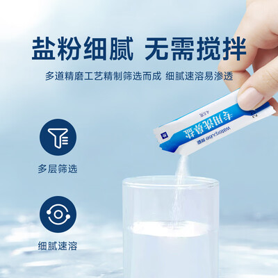 斯迈博洗鼻器怎么样,内行人细说值得入手理由!